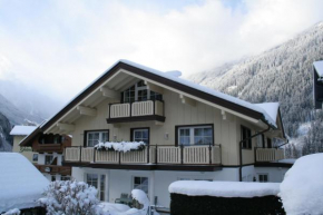 Отель Domizil Zillertal, Майрхофен